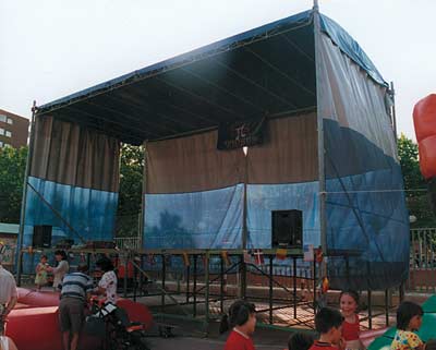 ALQUILER DE CARPA
